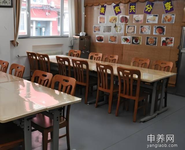 北京市朝阳区劲松老年家园 北京市朝阳区劲松老年家园