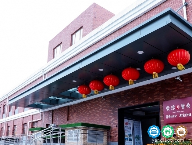 北京房山区医养结合的养老院地址,房山区医养型养老院入住价格