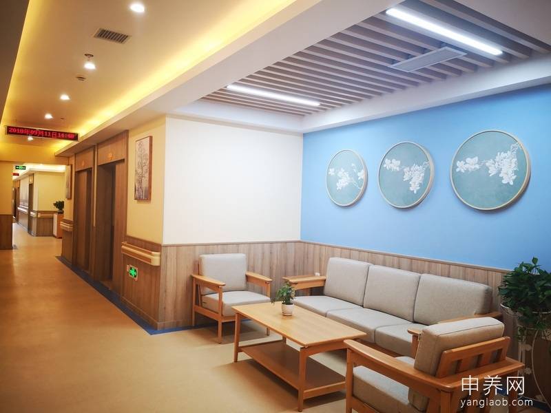 慧享福上海普陀新村路机构 慧享福上海普陀新村路机构