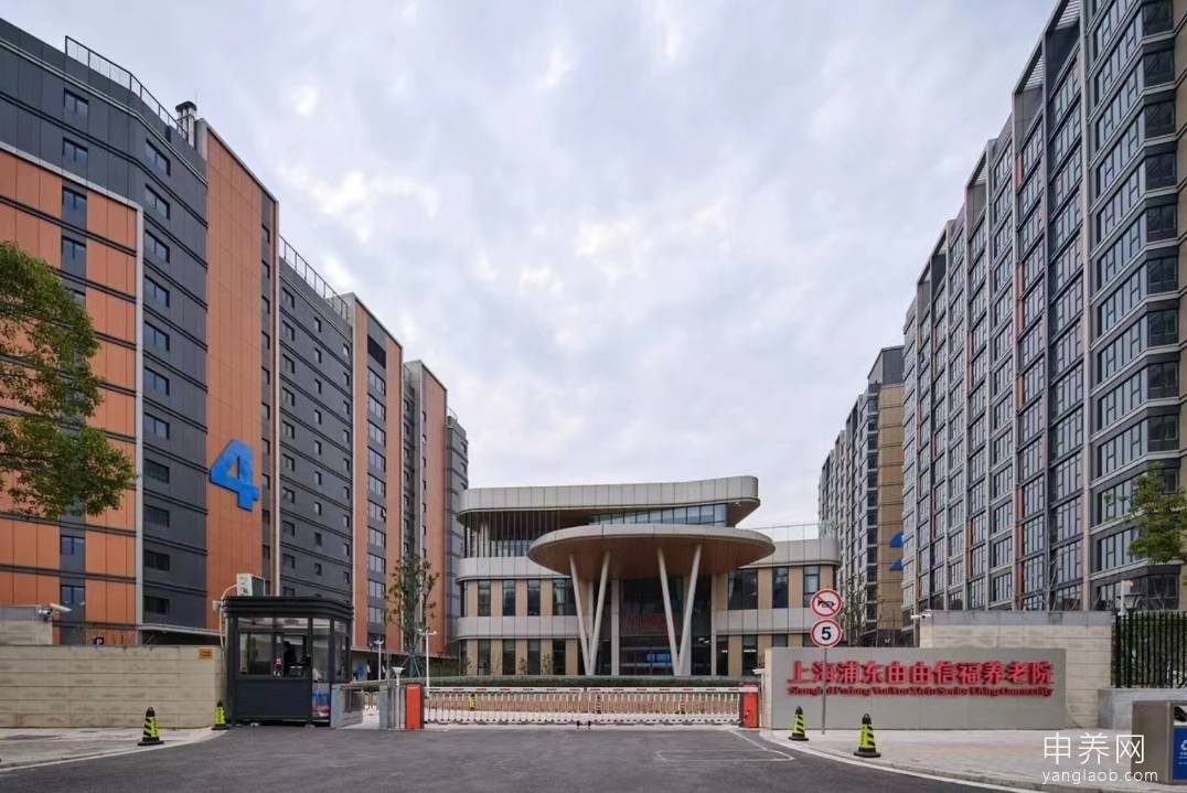 上海浦东新区由由信福养老院 上海浦东新区由由信福养老院