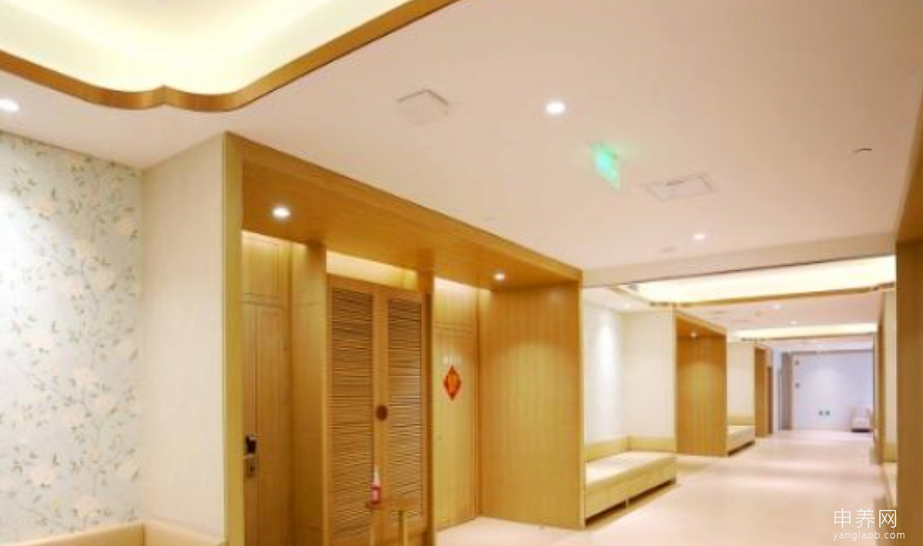福宁及吾颐养院 福宁及吾颐养院