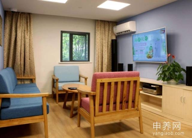 向阳院长者公寓(田林店) 向阳院长者公寓(田林店)