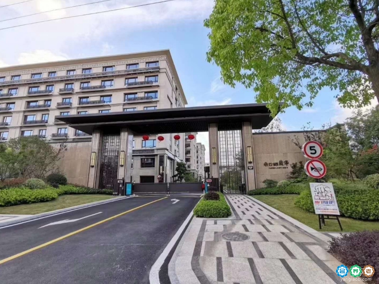 上海云栖兰亭康养社区，云栖兰亭康养社区首页网站