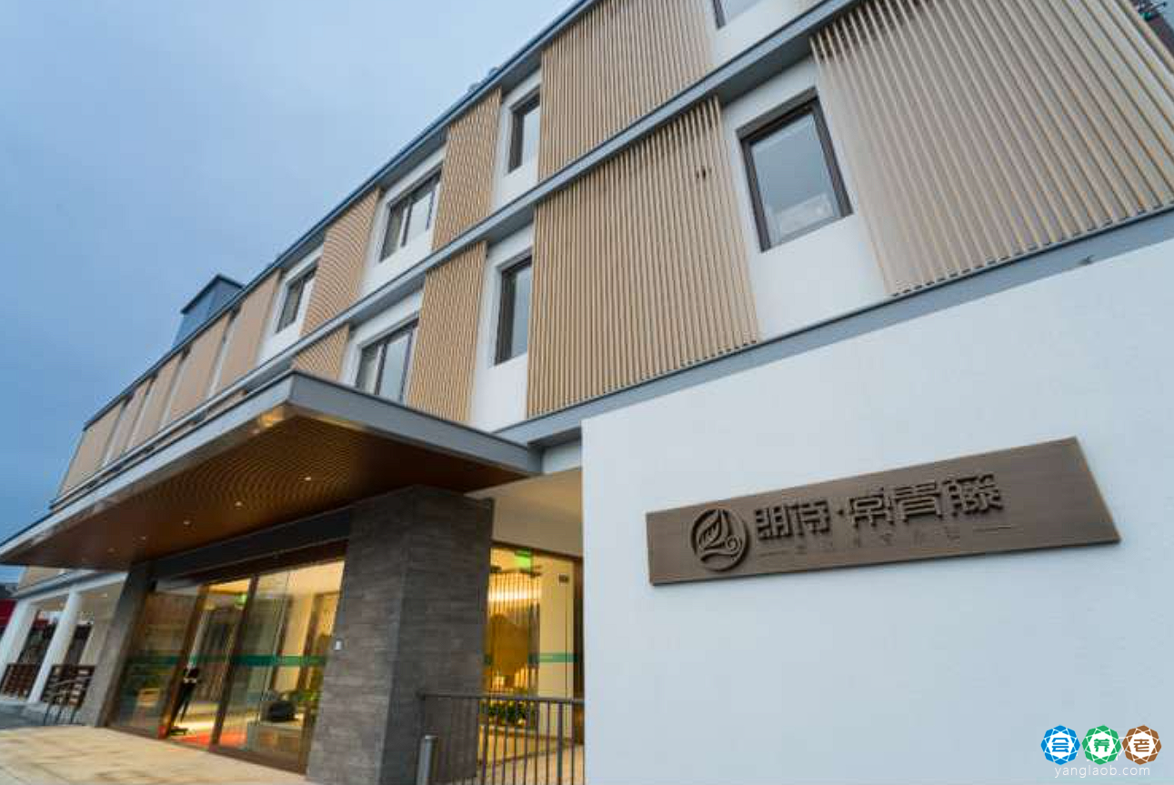 朗诗常青藤养老院(苏州采莲路站)地址、电话及价格一览