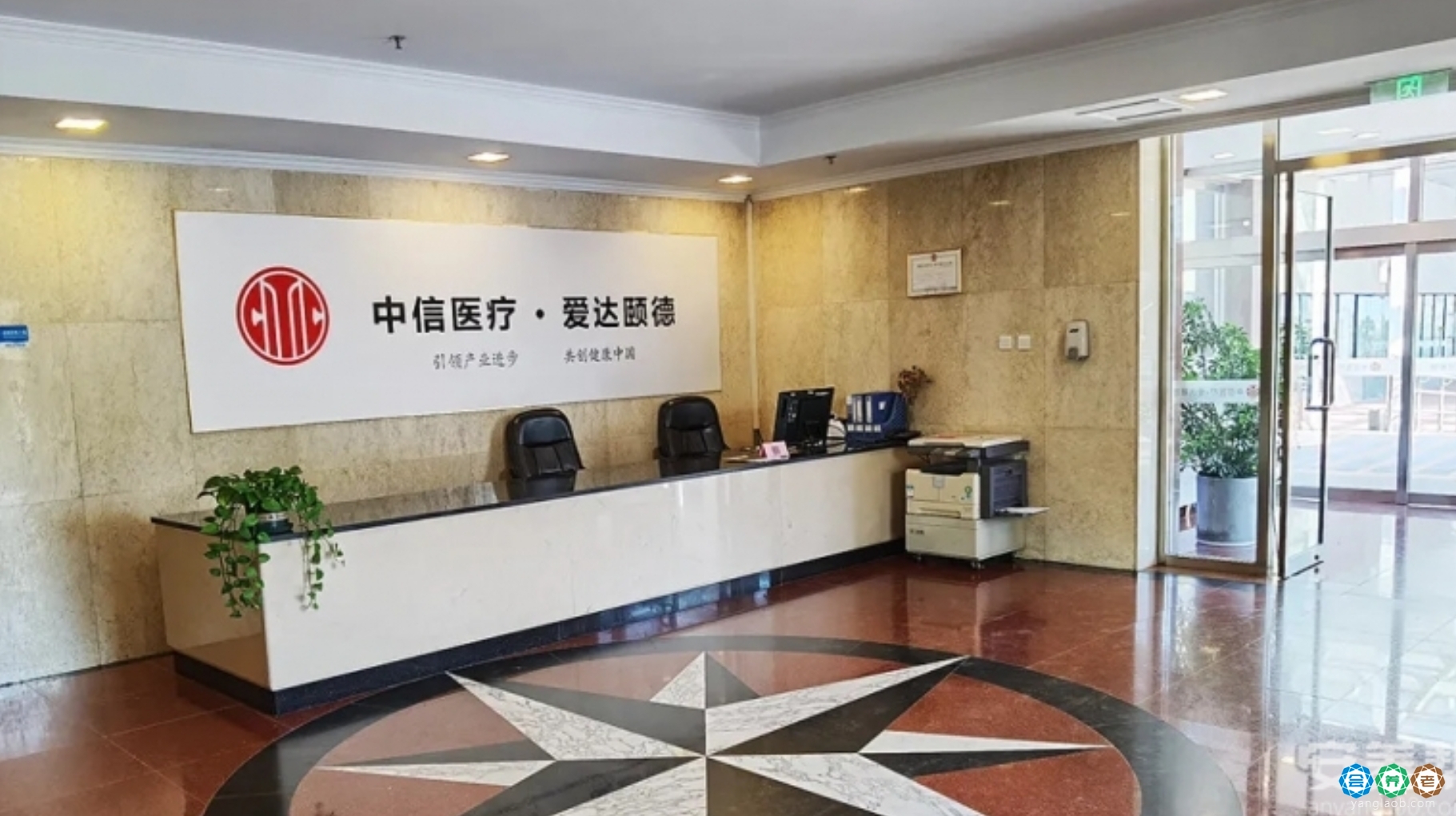 海淀区包吃住的养老院一览,海淀区养老院联系电话
