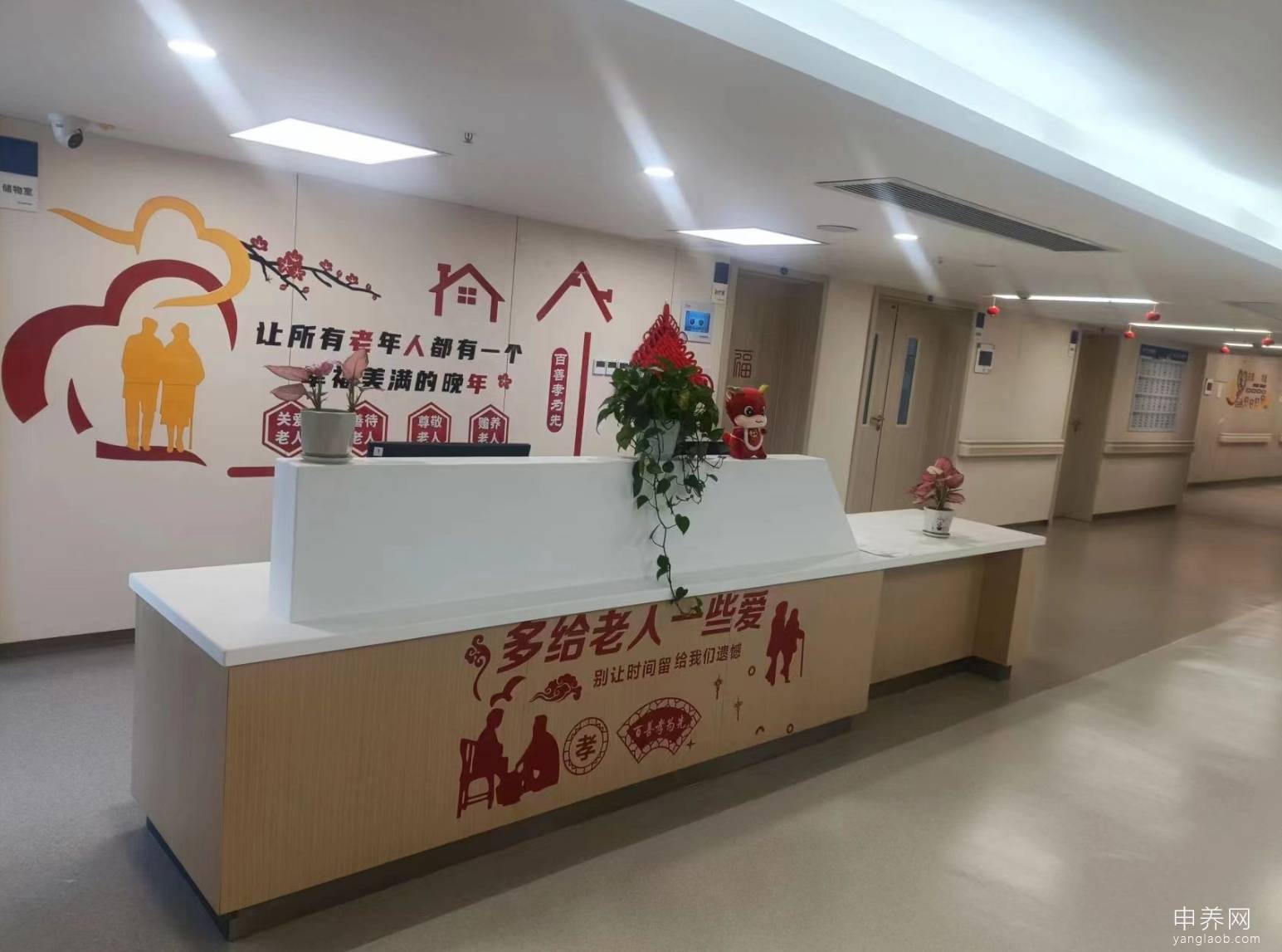 四川蓝生脑科医院 四川蓝生脑科医院