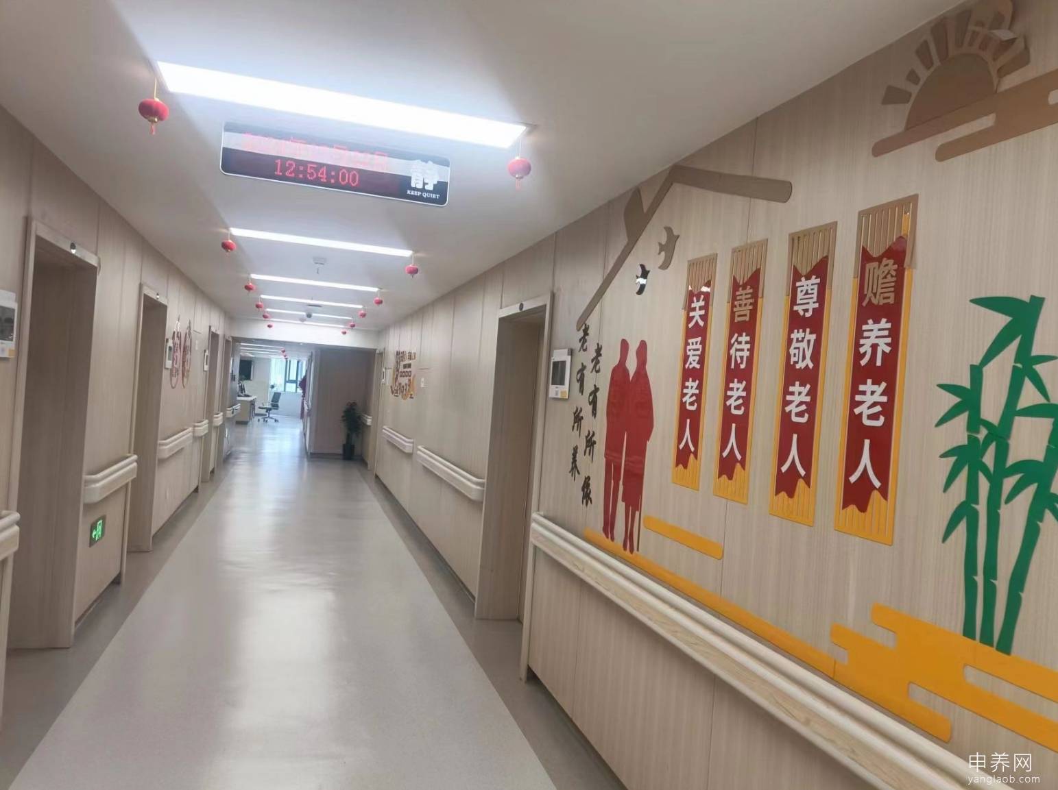 四川蓝生脑科医院 四川蓝生脑科医院