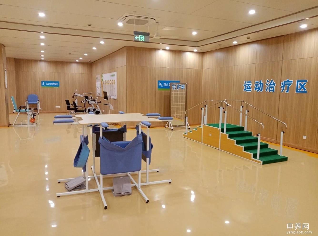 上海浦东新区香树湾护理院