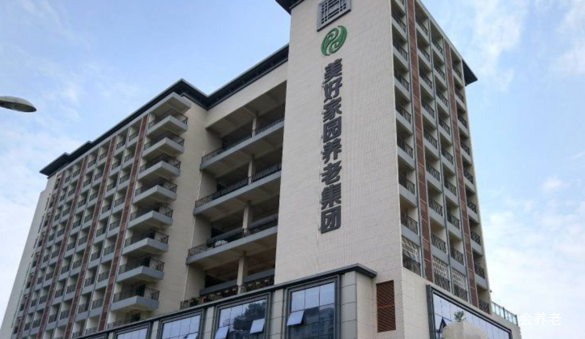 华邦美好家园•成都锦江孝慈苑-地址、价格及电话一览