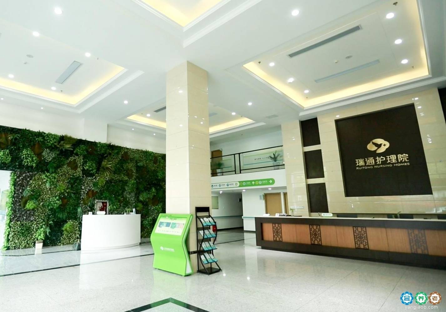 上海杨浦区瑞通护理院