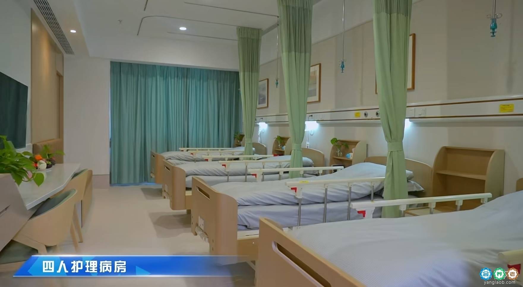 上海爱以德皓然护理院 上海爱以德皓然护理院