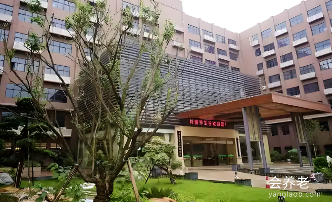 广东岭南养老院 广东岭南养老院