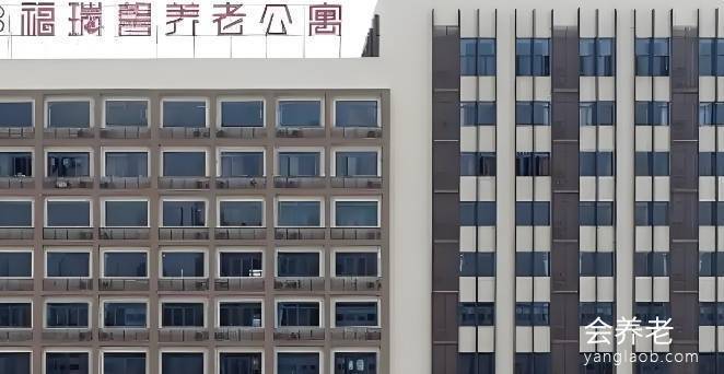 广州福瑞馨养老院 广州福瑞馨养老院