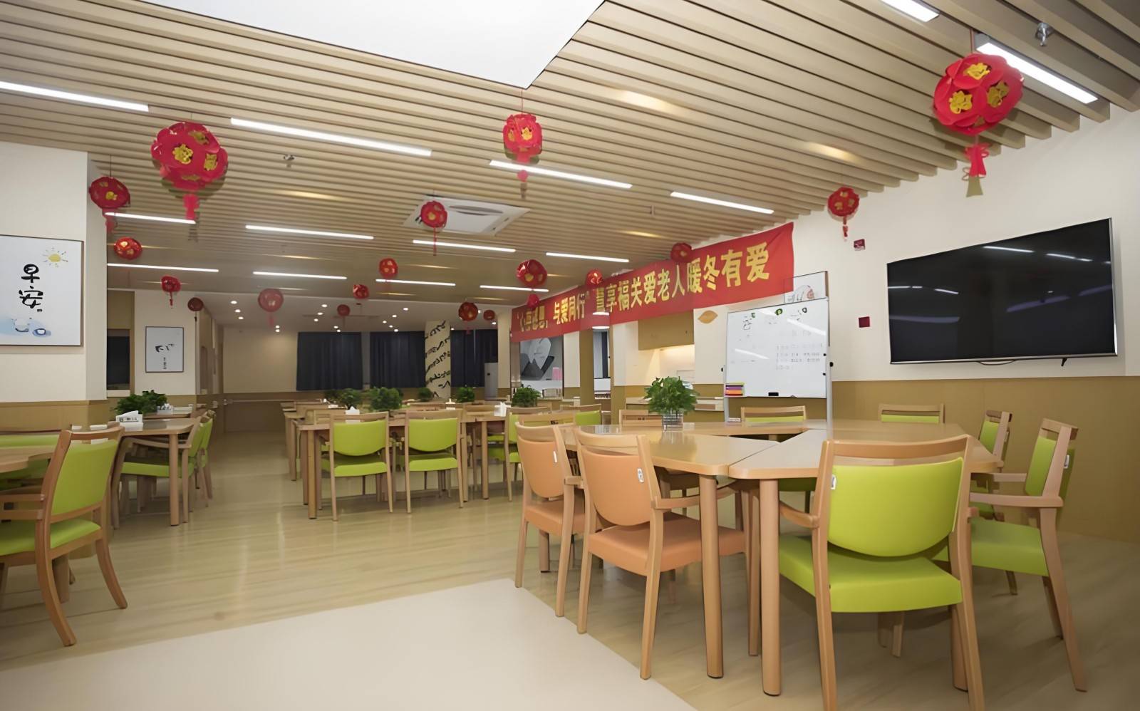 上海慧享福养老院地址 上海慧享福养老院地址