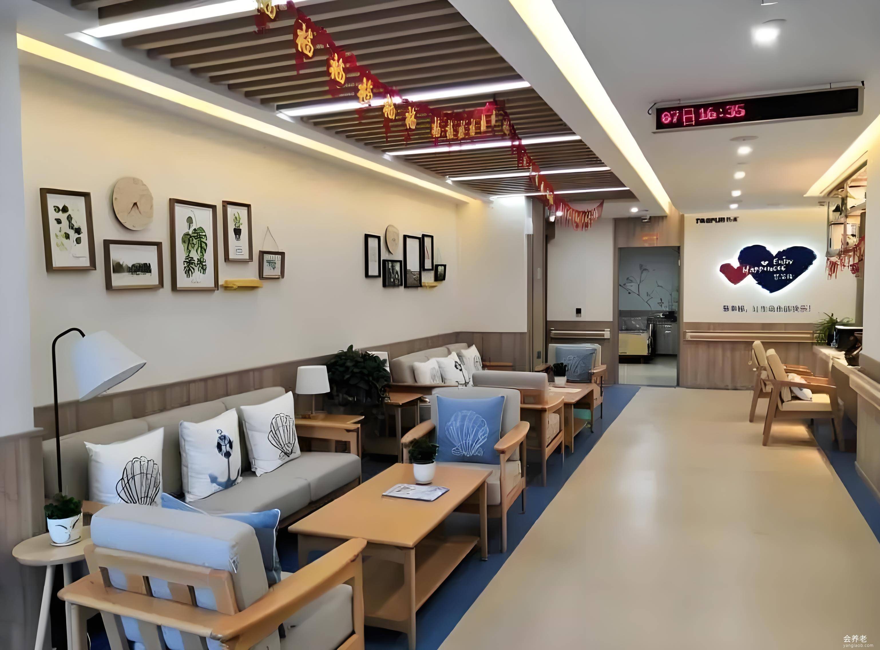 上海慧享福养老院地址 上海慧享福养老院地址