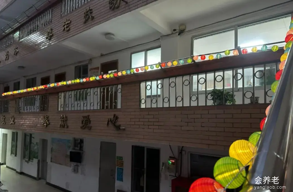 广州红升侨颐养老院 广州红升侨颐养老院