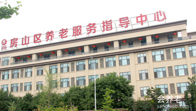 小康之家养老·长阳公园养老照料中心，打造都市银发族的品质颐养新选择
