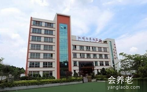 广州松明尚苑颐养院 广州松明尚苑颐养院