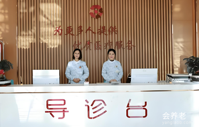 上海奉贤协爱中医医院