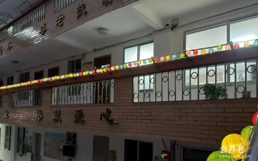 红升侨颐养老院 红升侨颐养老院