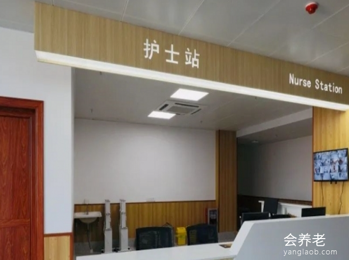 广州市鸿慈养老院 广州市鸿慈养老院