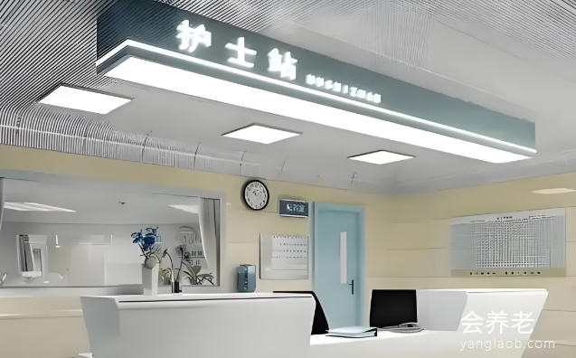上海圣元护理院