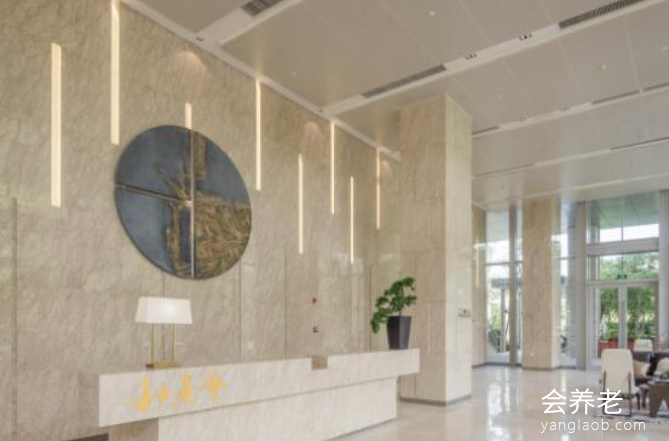 广州中科和熹会颐养中心