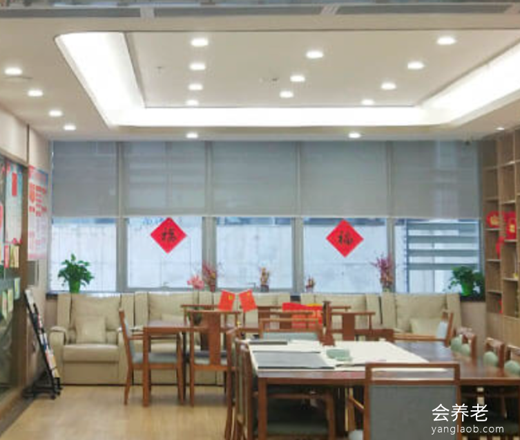 越秀银幸颐园(大德路)养护院 越秀银幸颐园(大德路)养护院