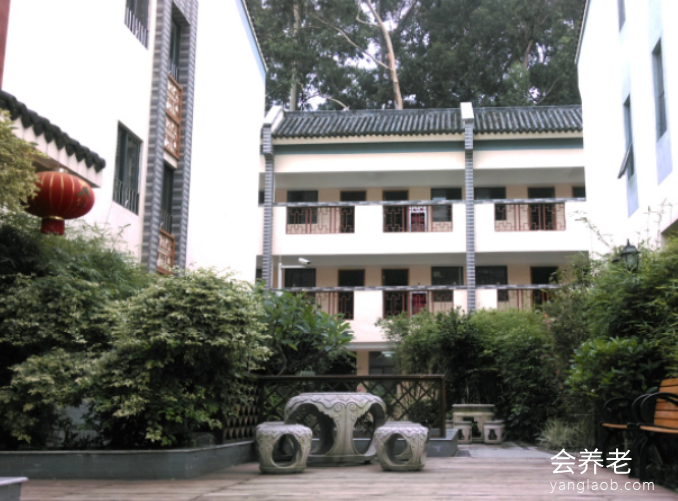 广州颐福居养老院 广州颐福居养老院