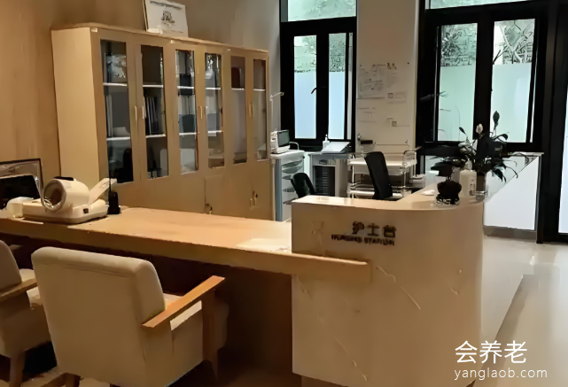 泰康之家锦绣府 泰康之家锦绣府