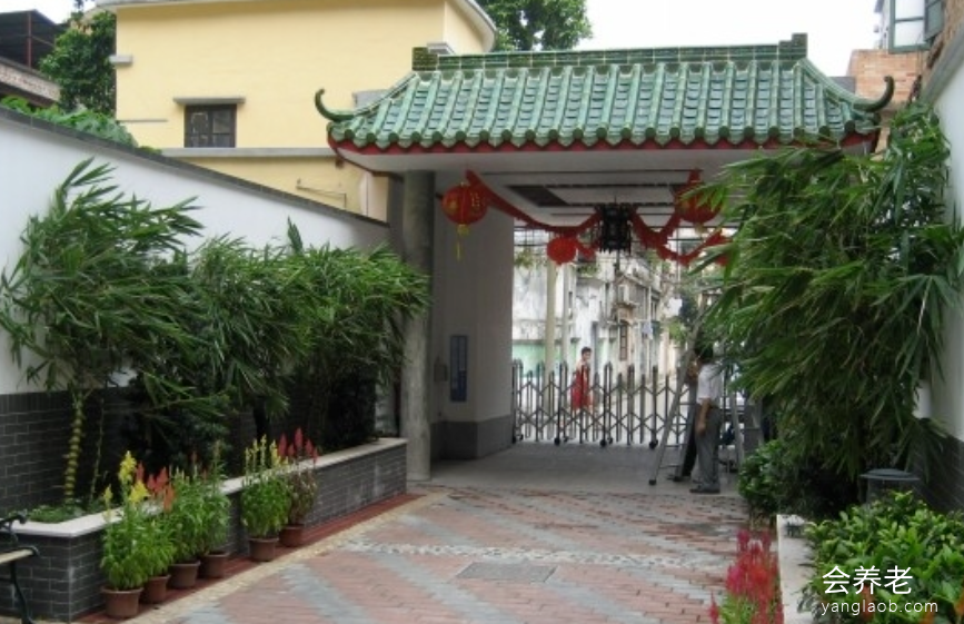广州福寿苑(昌华横街)养老院 广州福寿苑(昌华横街)养老院
