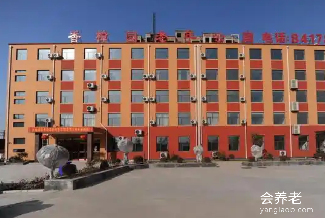 临沂老年公寓地址精选,临沂老年公寓电话