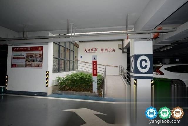郑州市经开区哪家养老院好,推荐天佑安康颐养中心养老院
