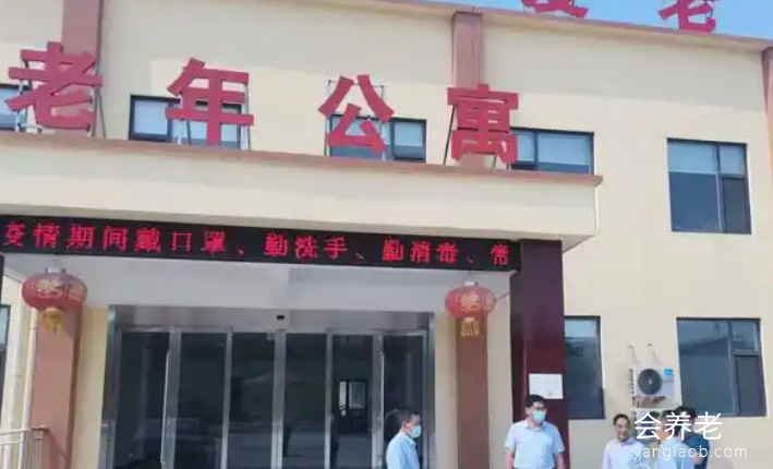 临沂兰山区老年公寓推荐,临沂兰山区老年公寓都有哪些?
