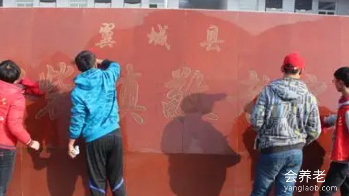 翼城县的里砦敬老院 翼城县的里砦敬老院