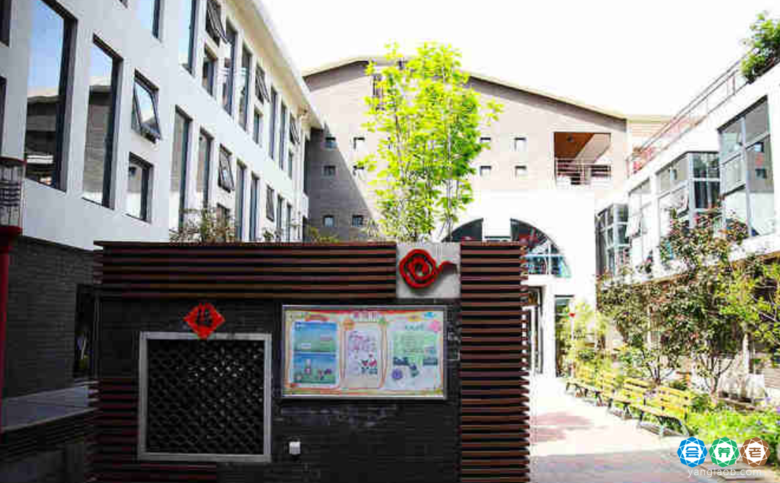 北京金融街老龄公寓外景1 北京金融街老龄公寓外景1