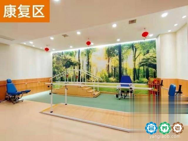康源养老·北城长者屋 康源养老·北城长者屋