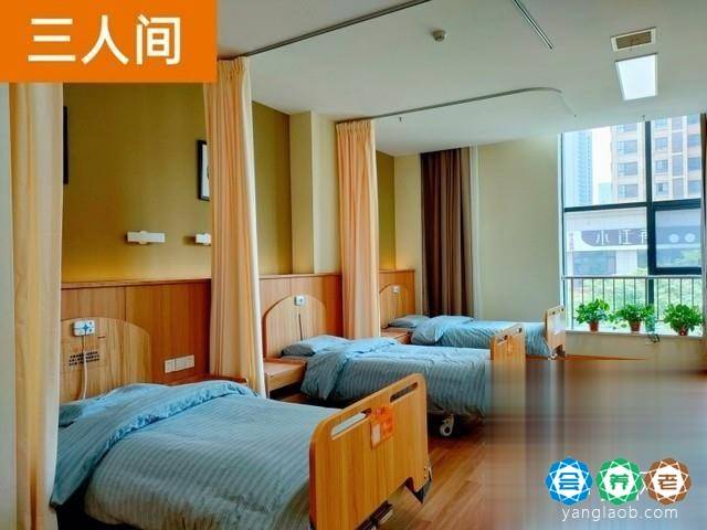 康源养老·北城长者屋 康源养老·北城长者屋