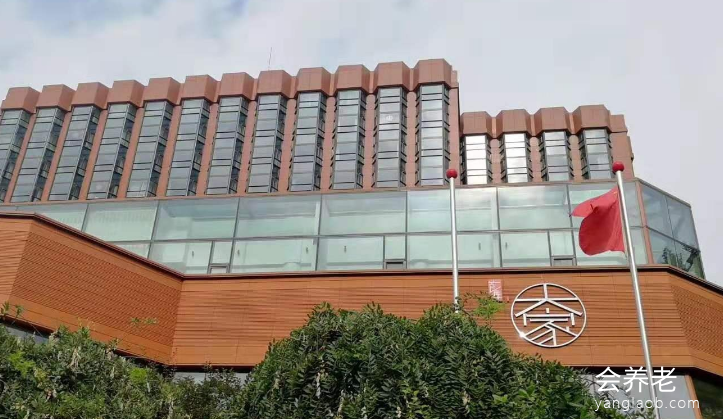 大家的家·北京友谊城心社区 大家的家·北京友谊城心社区