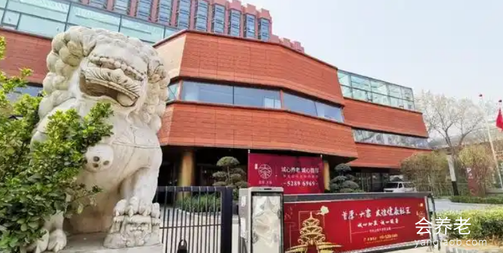 大家的家·北京友谊城心社区 大家的家·北京友谊城心社区