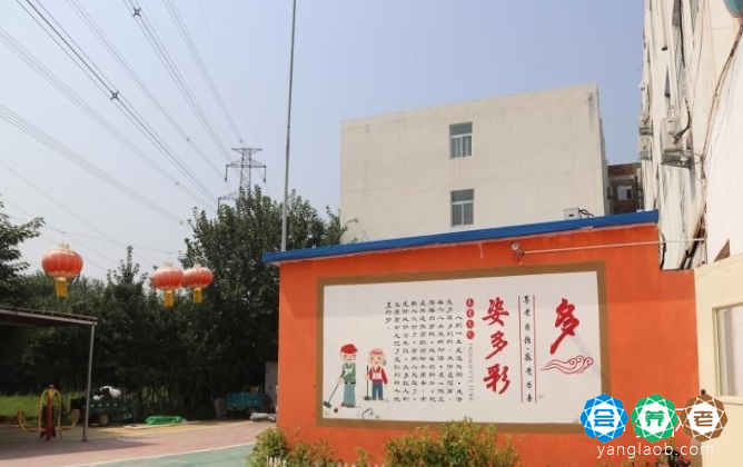 阳光金宇养老院外景1 阳光金宇养老院外景1