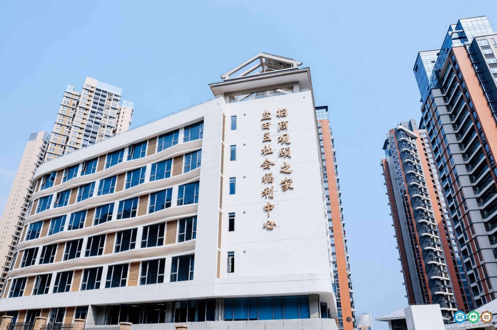 深圳盐田区社会福利中心详情,盐田区社会福利中心全面介绍