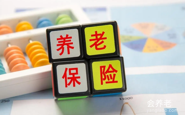 把外地的养老保险搬来上海，这事您琢磨明白了吗？