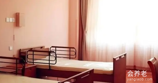 国立养老院 国立养老院