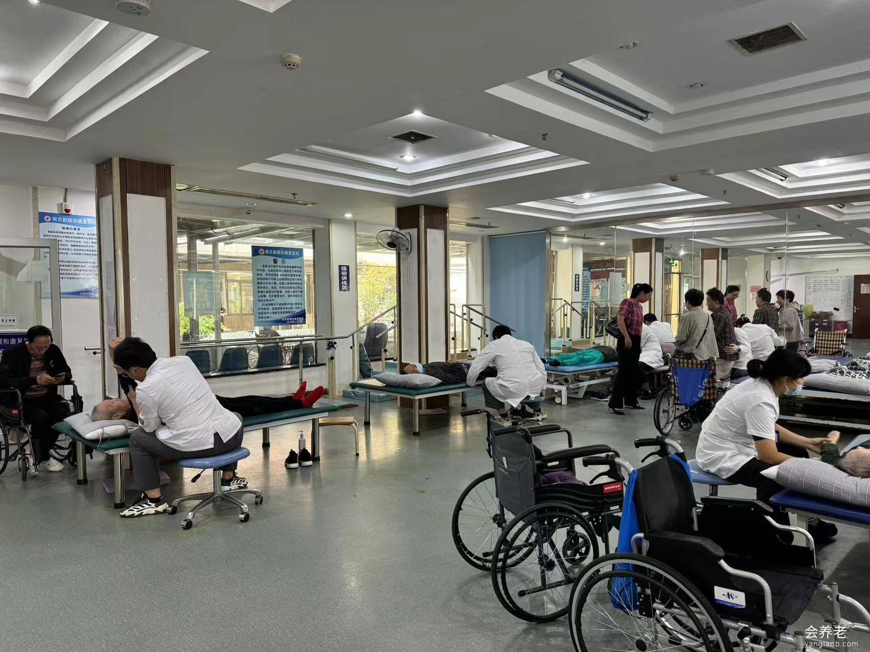 2026最新!南京市新颐和康复医院地址、电话及收费概况全揭秘