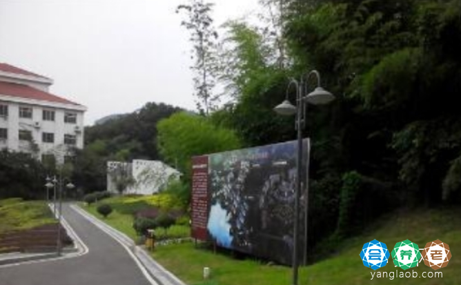 2026南京宏善护养院怎么样？概况、收费标准一键了解