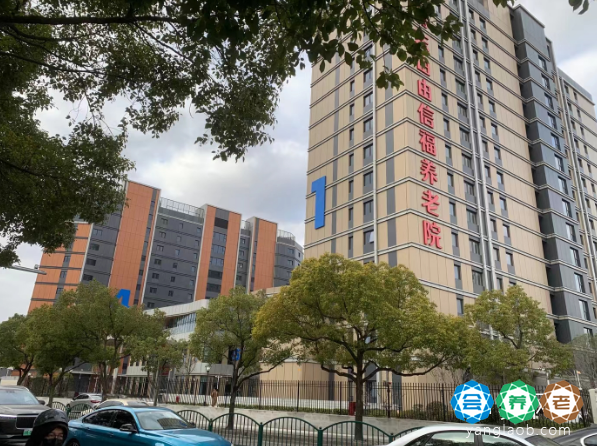 上海浦东新区由由信福养老院外景1 上海浦东新区由由信福养老院外景1