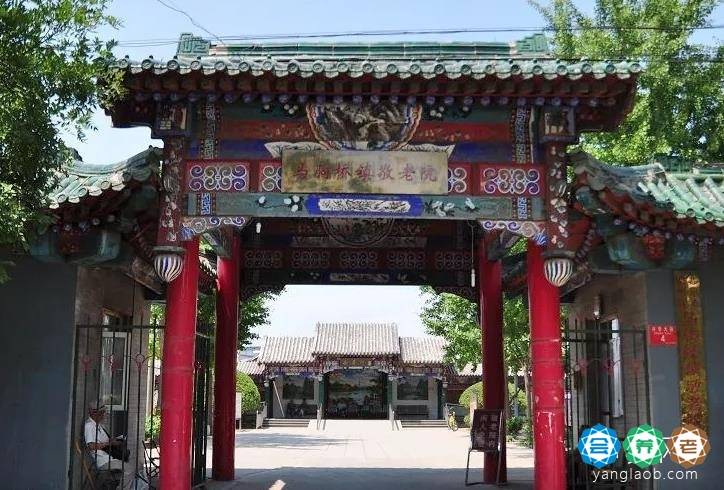 2026北京市通州区马驹桥镇敬老院|收费标准+地址+来院路线一文讲清