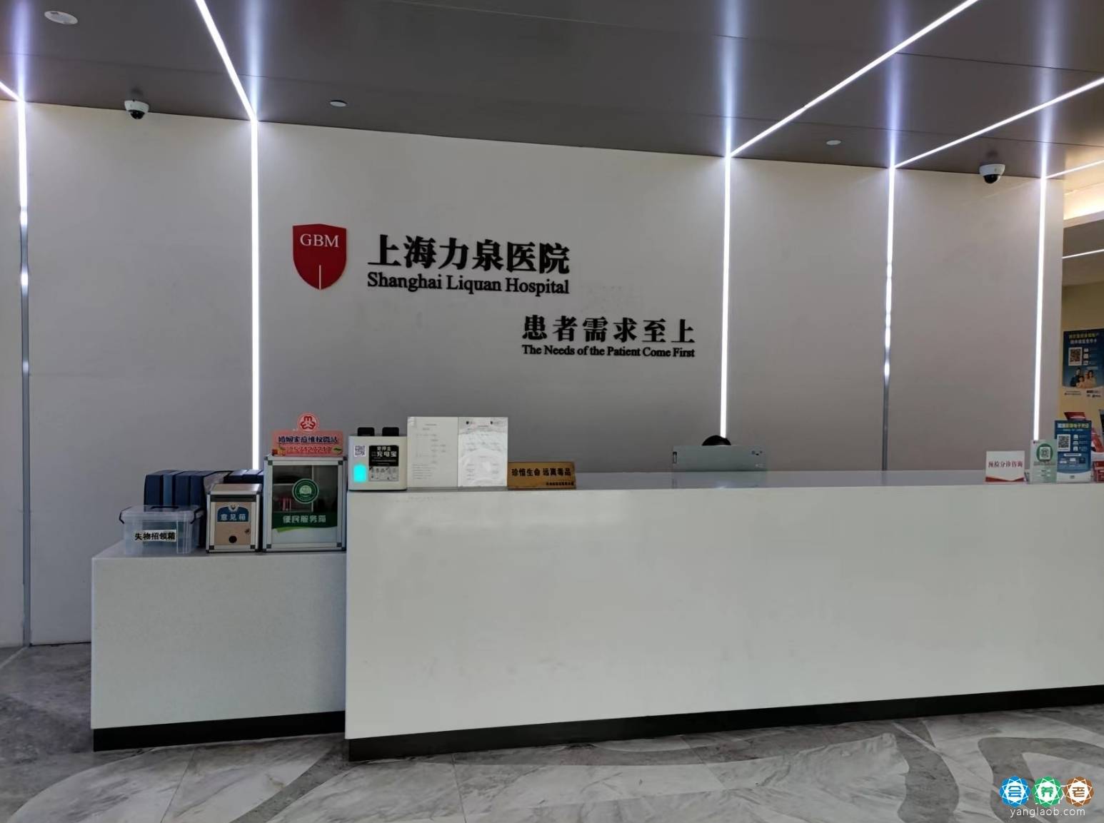 上海力泉医院2026年最新院内真实评价、来院路线与收费价格全汇总