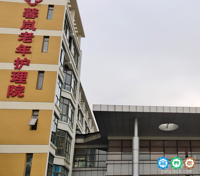 上海馨岚老年护理院外景1 上海馨岚老年护理院外景1